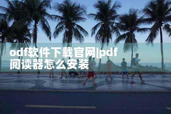 山西天猫软件下载官网