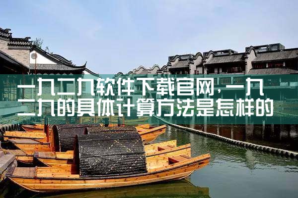 海外平台影视剪辑软件下载