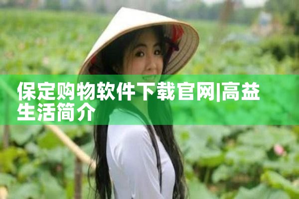 pc软件下载平台app推荐