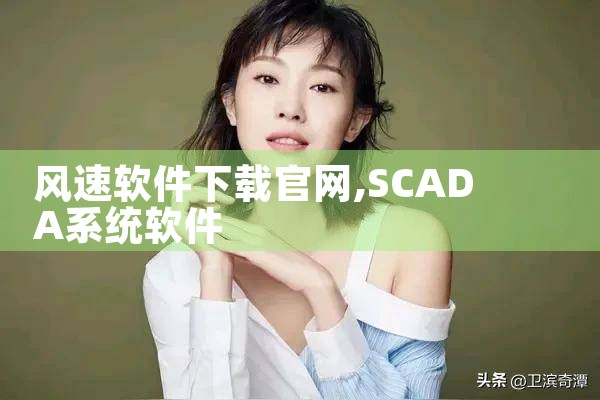 视频软件下载平台推荐app