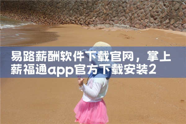cspk软件下载官网