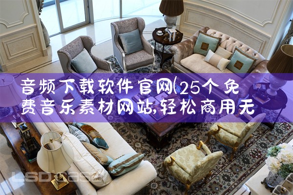 写书平台下载什么软件