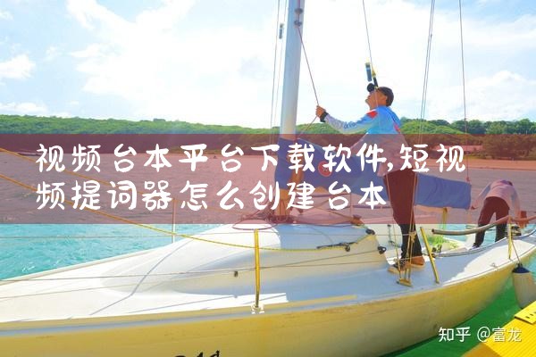 正规平台抢票软件下载