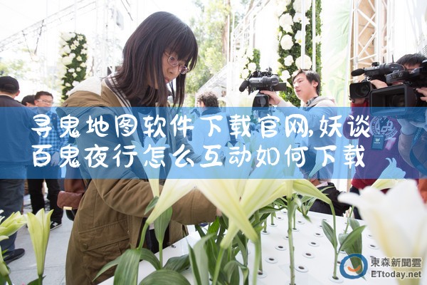 灵活用工平台软件下载